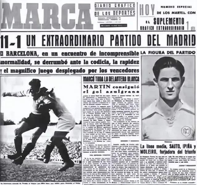 历史上进球最多的一场比赛,皇马打破欧冠魔咒和巴萨惊天逆转