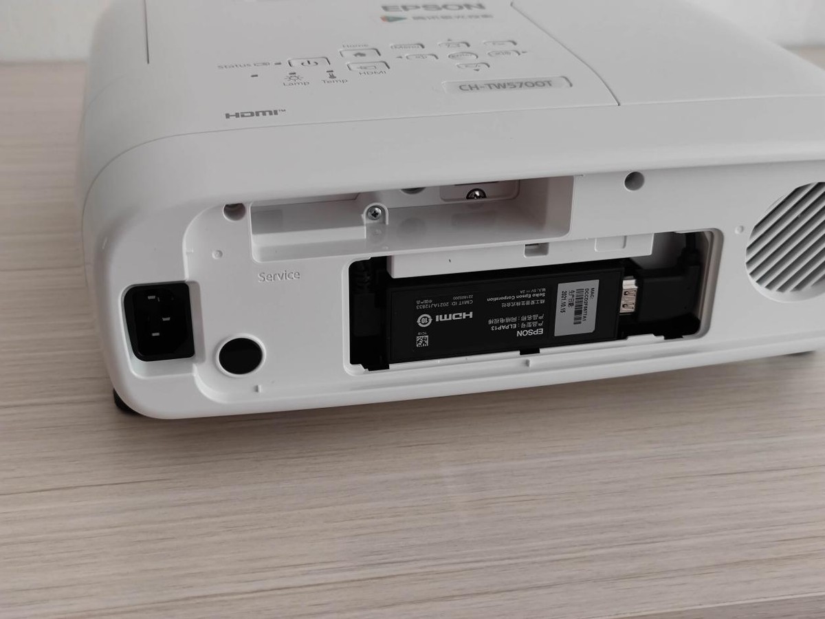 爱普生tw5700t和tw5700tx的差别,爱普生tw5800t家用投影仪之王