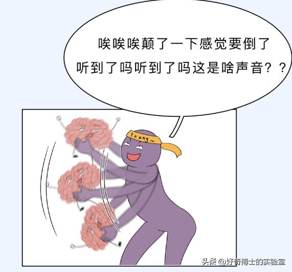 为什么坐车睡觉还是很累,为什么长时间坐车很容易伤腰