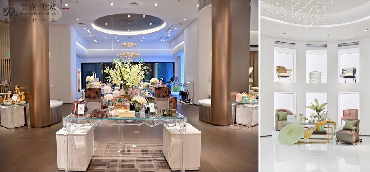 美克美家重庆旗舰店,美克美家重庆折扣店