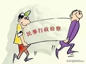 人民检察院最新抗诉规则全文,人民检察院刑事抗诉工作指引