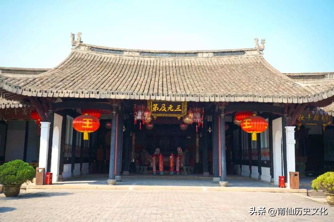 黄氏堂号,黄氏郡望堂号