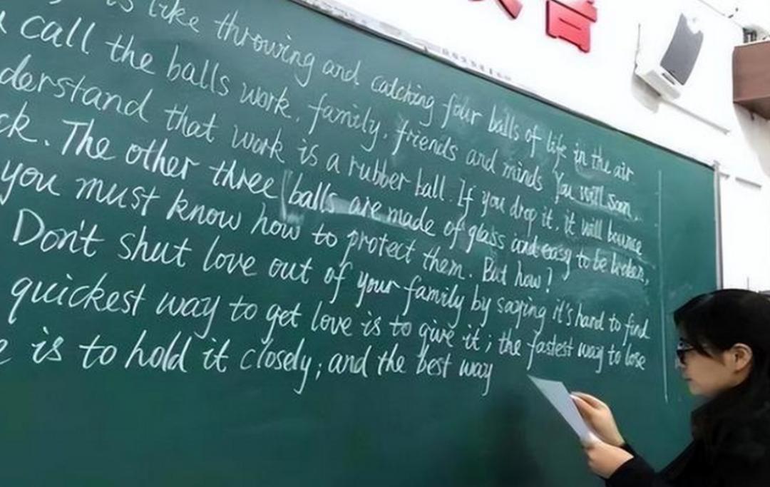 英语主科地位遭质疑，书法学升级为一级学科，这意味着什么？