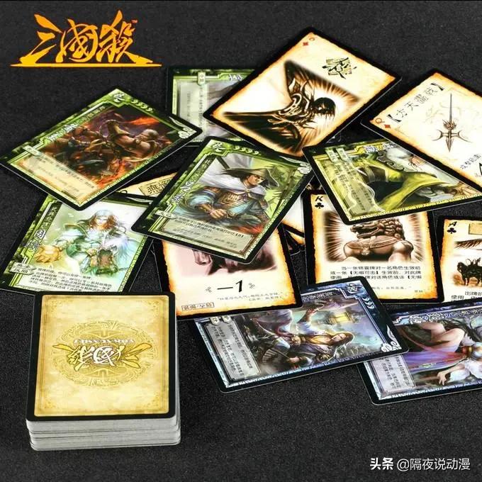 跌落神坛的《三国杀》：曾经的桌游一哥，为何如今人人喊骂？