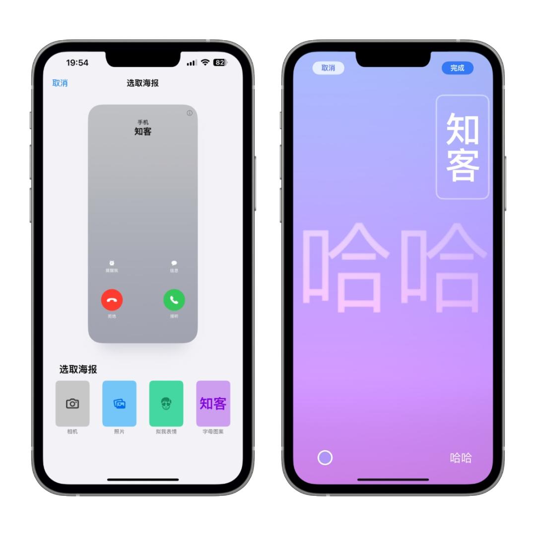 ios16.7要不要更新ios17,ios17和ios16.7正式发布
