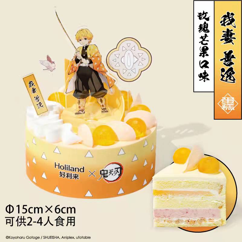 蛋棒界的爱马仕黑天鹅,黑天鹅爱马仕