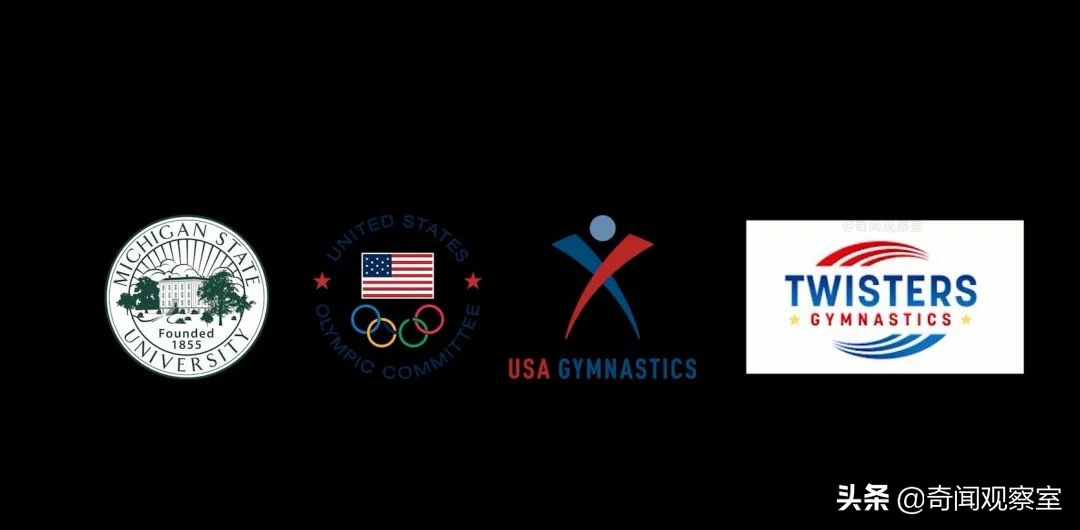 30年侵犯超500名少女,包括多名奥运冠军,世界体坛最大的丑闻