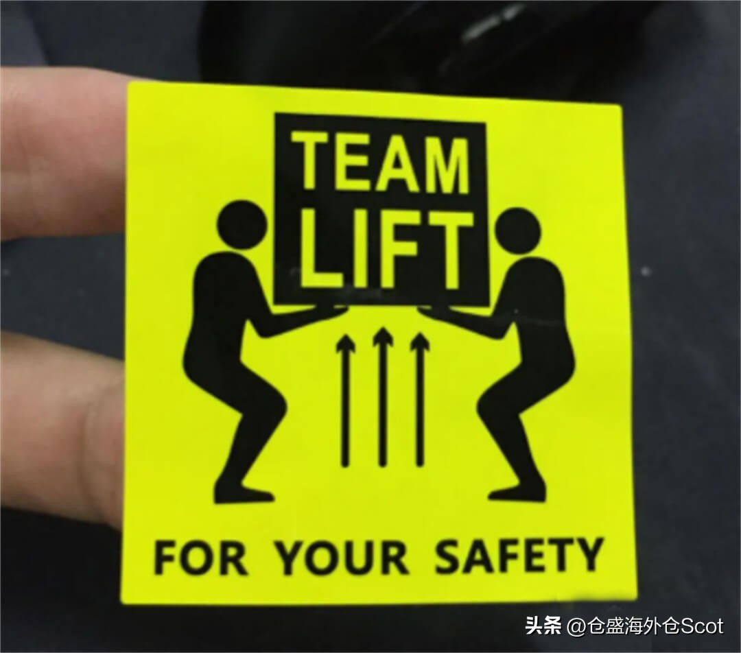 亚马逊fba美国海外仓收费标准,单证亚马逊fba入仓详细流程