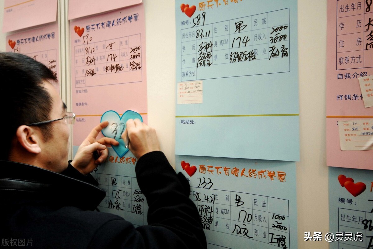 掌握这三种能力让你受益终生,掌握了哪些交友的方法