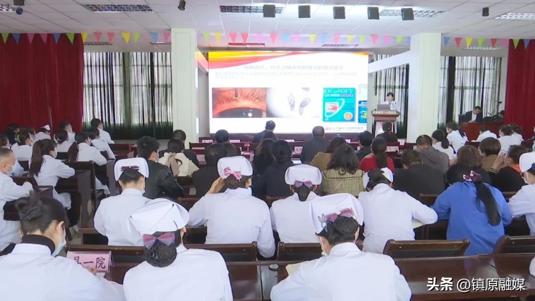 天津医科大学眼科医院“博爱健康光明行”启动暨捐赠仪式在镇原县举行