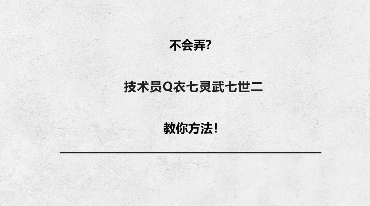 微信朋友圈售假被封30天能申诉嘛,微信朋友圈售假停用怎么解除