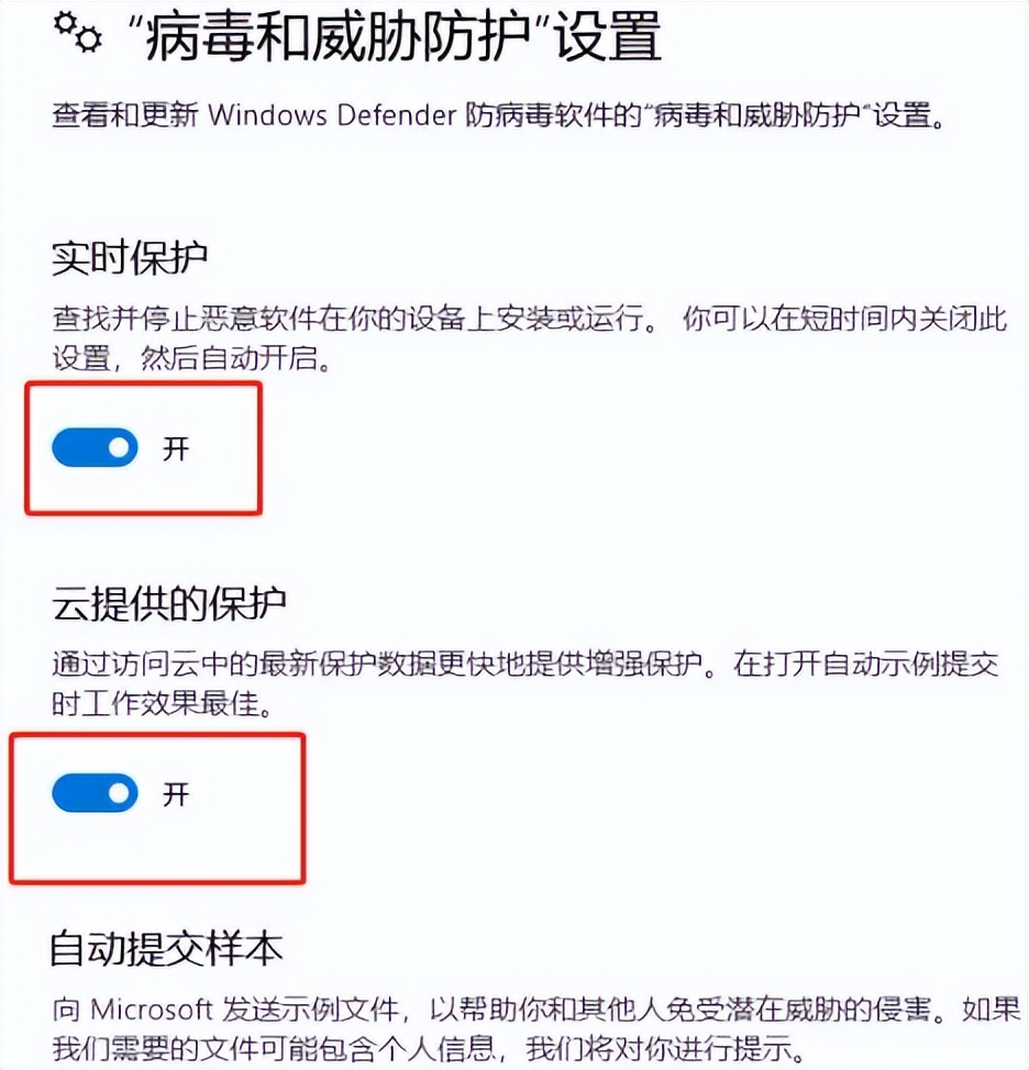win10系统无法安装软件怎么办啊,win10安装完成后无法进入系统