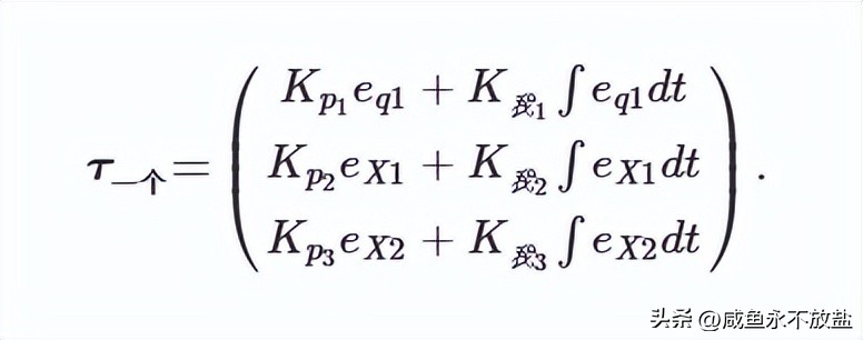 从林业运营中起重机的技术探索，分析如何提升其砍伐、剥皮等性能