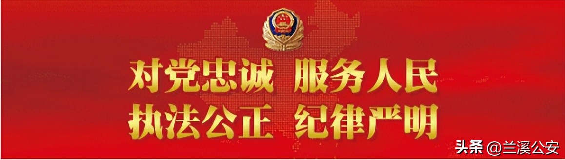 你“同学”不是你同学？这个老套路要警惕！