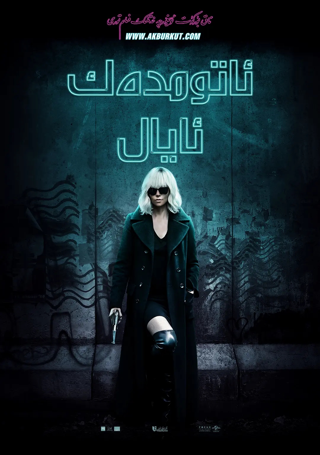 十部顶级女星动作片,十部顶级动作片女演员