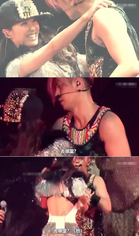 娱乐圈的假戏真做，撕开了女演员“清白”的最后一块“遮羞布”