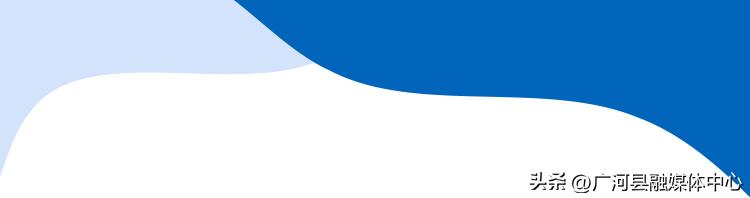 广河县三甲集中学官网,广河县三甲集高中简介