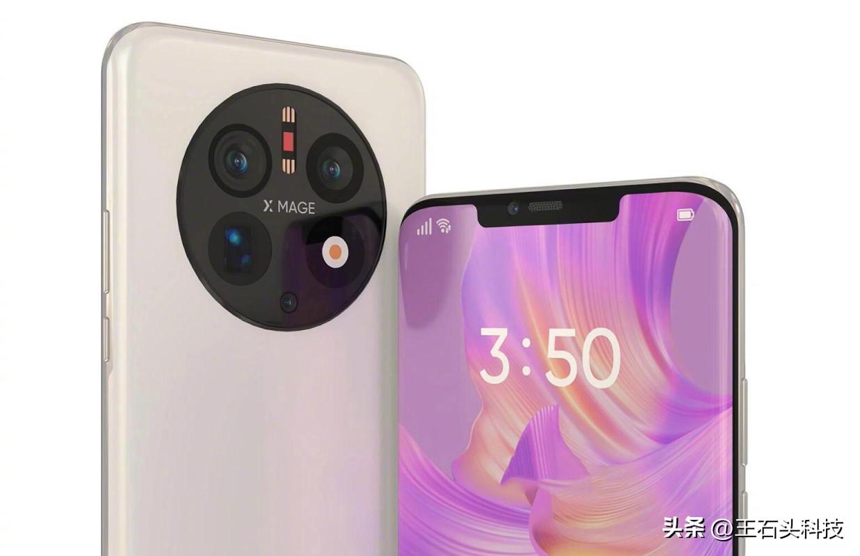 感受一下华为mate50系列黑科技,三个词评价华为mate50系列