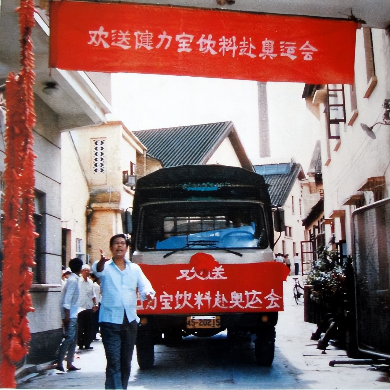 椰树牌椰汁低俗广告事件分析,椰树牌椰汁低俗广告该怎么处理