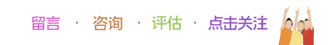 山东治疗儿童抽动症最好医院,儿童抽动症频繁吐舌怎么治疗