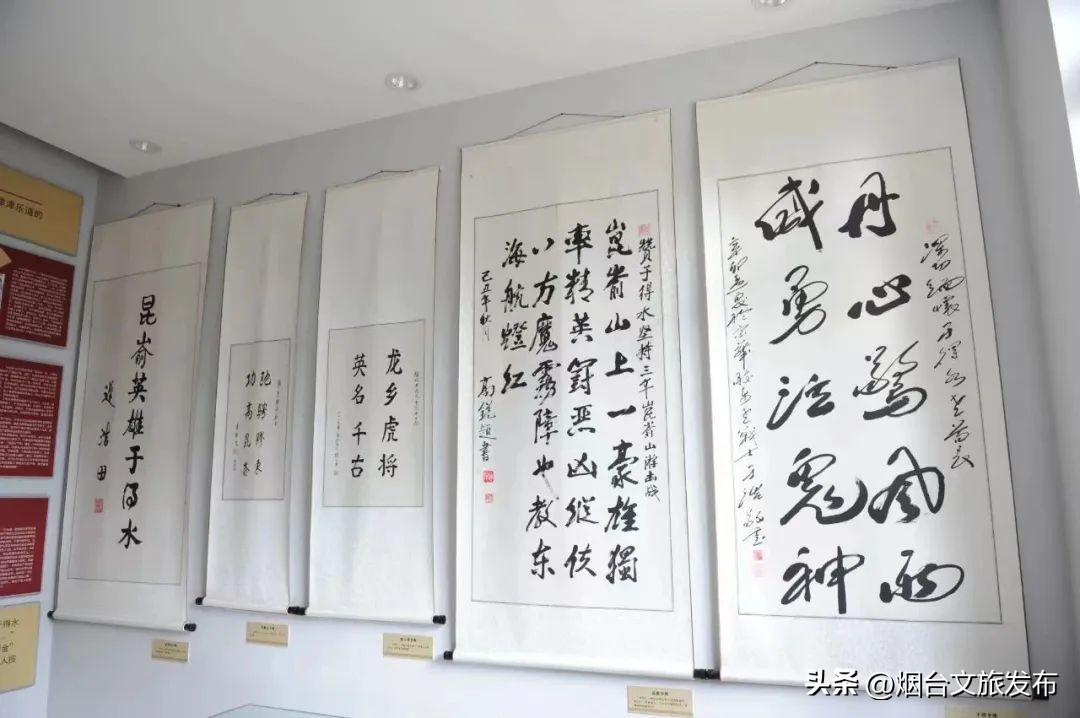 千寻青岛取景地烟台,烟台磁山航拍取景地