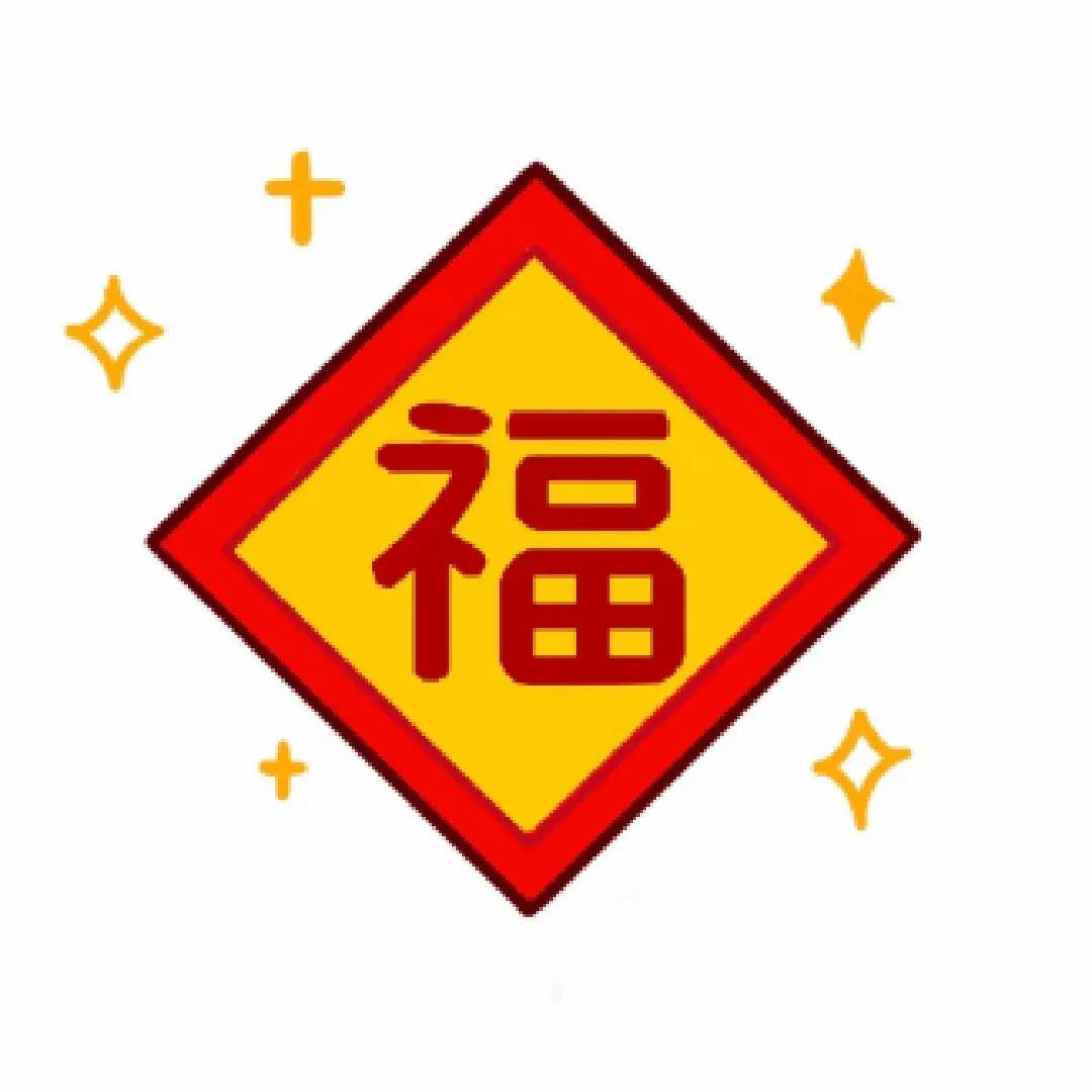 除夕一家三口年夜饭朋友圈文案,除夕晒年夜饭的九宫格文案