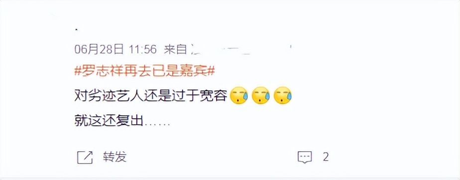 罗志祥朱碧石泰国街上跳舞,罗志祥扮朱碧石去泰国商演