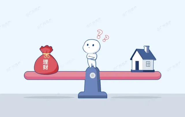 便宜的70年产权公寓,首付50万的公寓