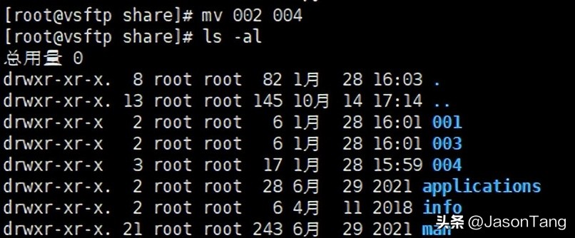 linux基础命令查看目录命令,linux查看目录大小指令