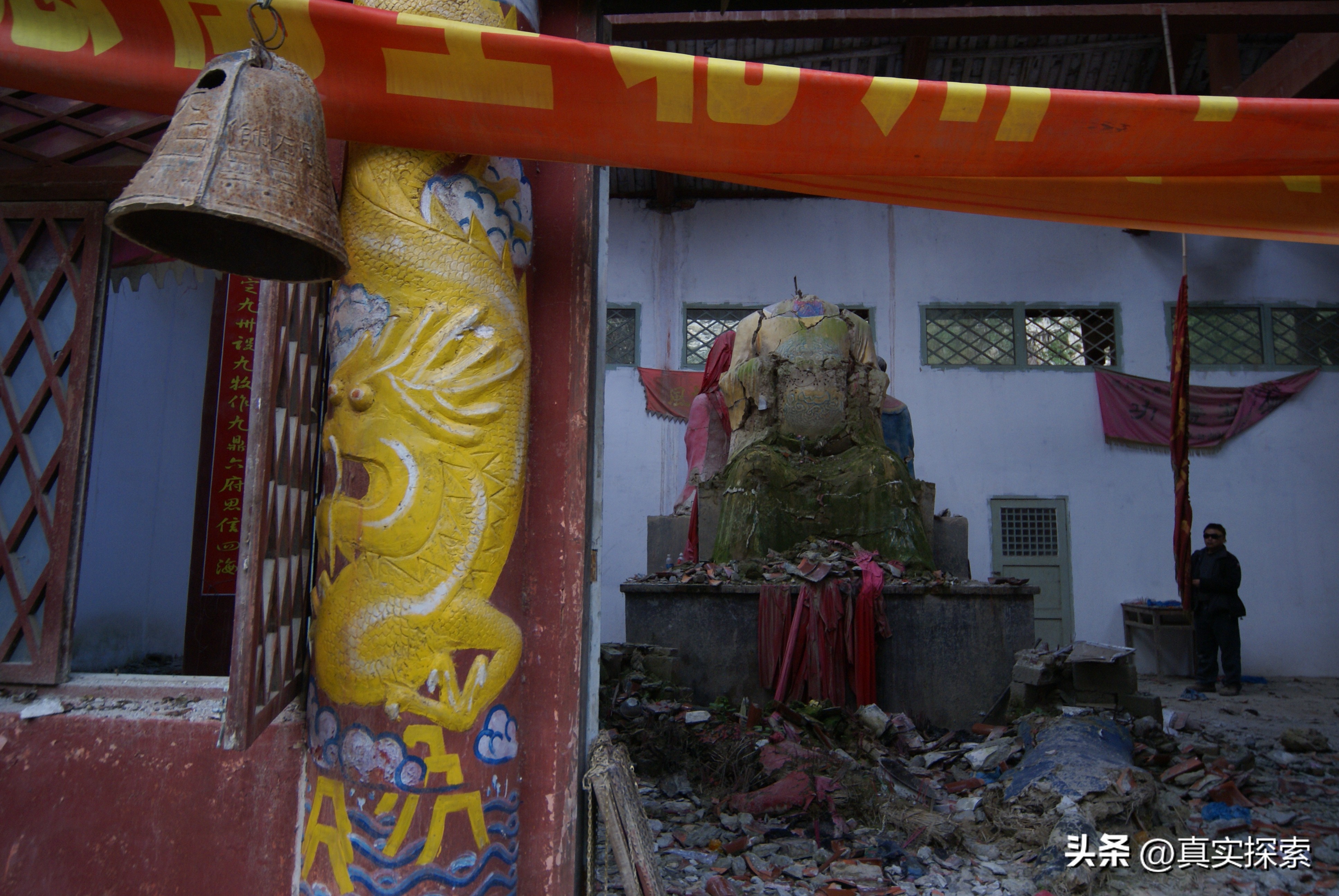 512大地震详细信息,512大地震到现在有几年了