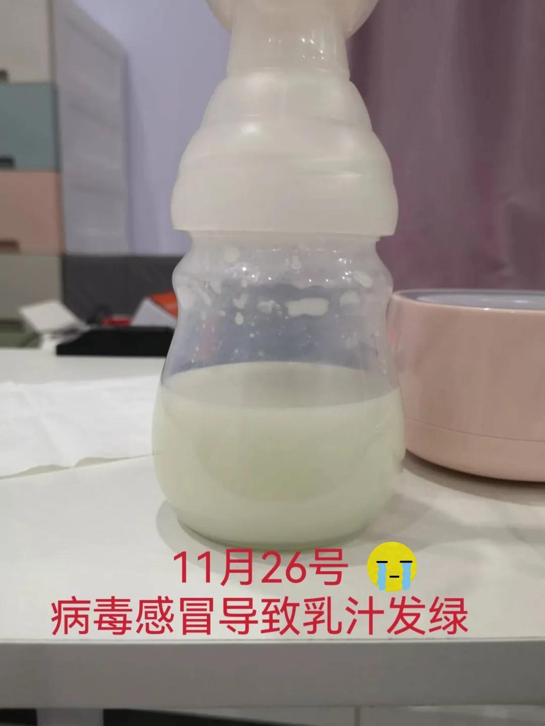 北京科兴新冠疫苗哺乳期可以打吗,焦虑症妈妈能不能母乳喂养