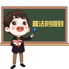 唐山某烧烤店打人案侦办经过全披露！陈某志受审视频首次曝光