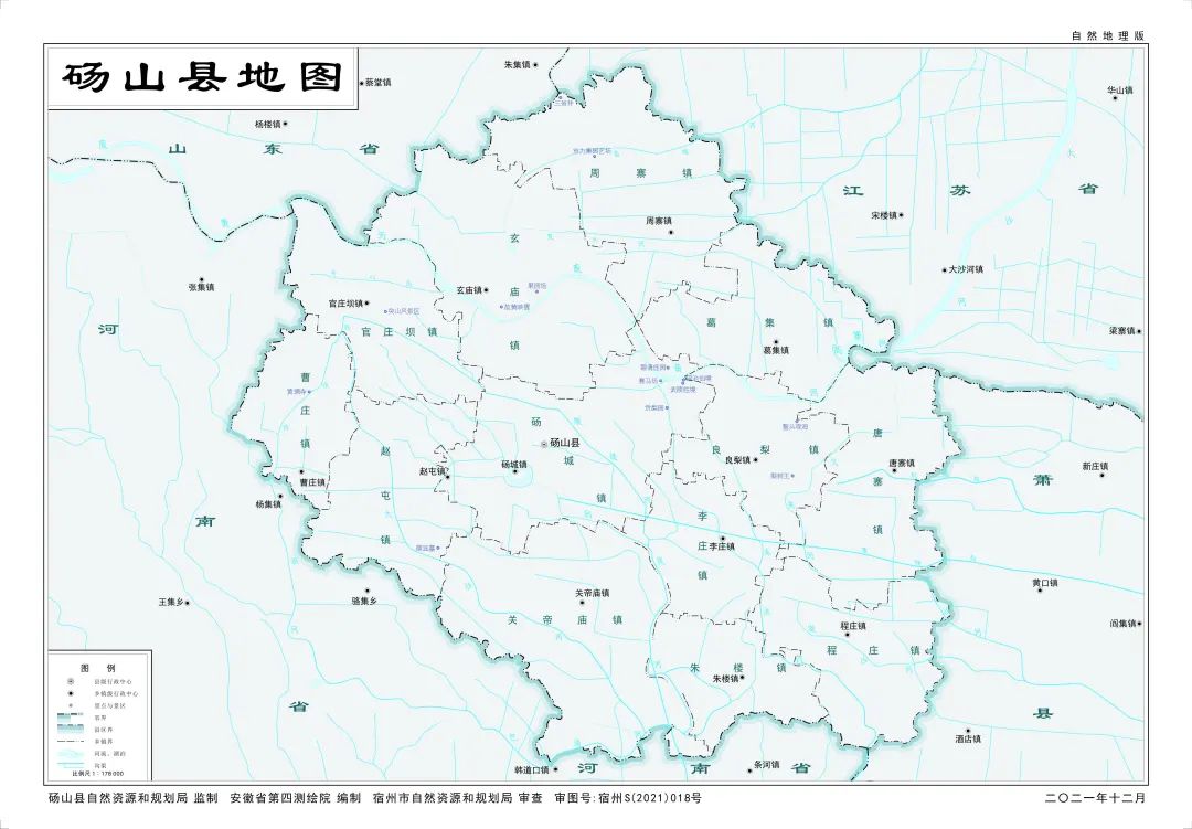 小县城逆袭大城市,小县城如何发展成大城市