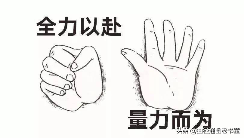 2021加盟项目哪个好,加盟项目2021推荐排行