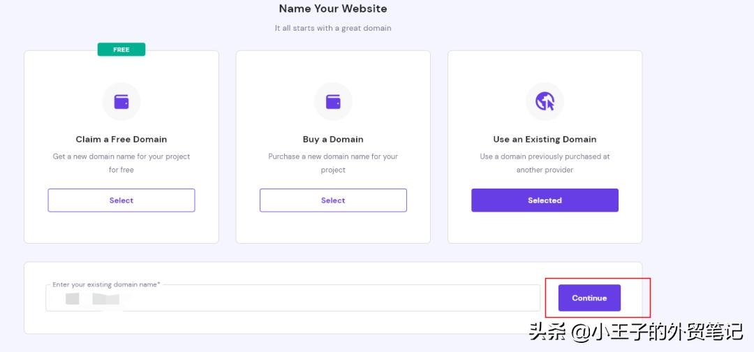 hostinger绑定域名,hostinger怎么注册账号