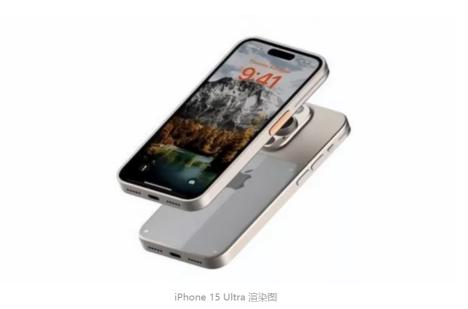苹果15单机售价猛冲两万，是开始下场收割“韭菜”了吗？