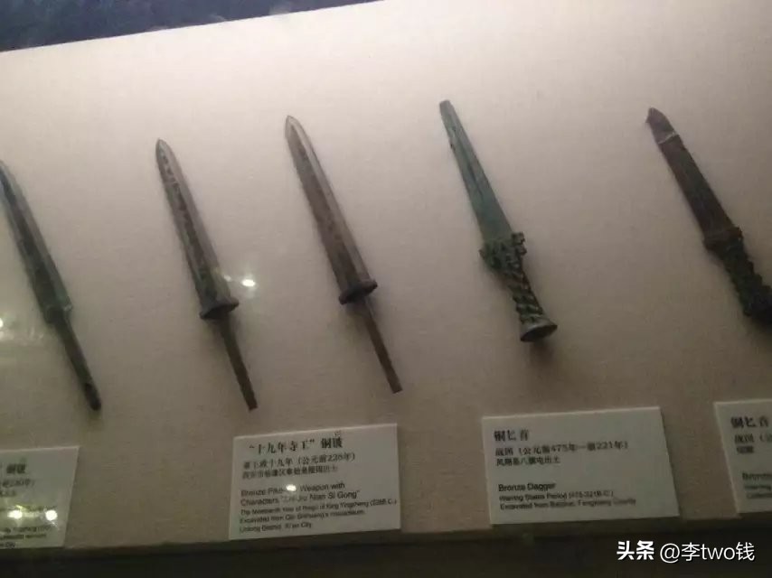 陕西省历史博物馆景区视频,陕西历史博物馆门票多少钱