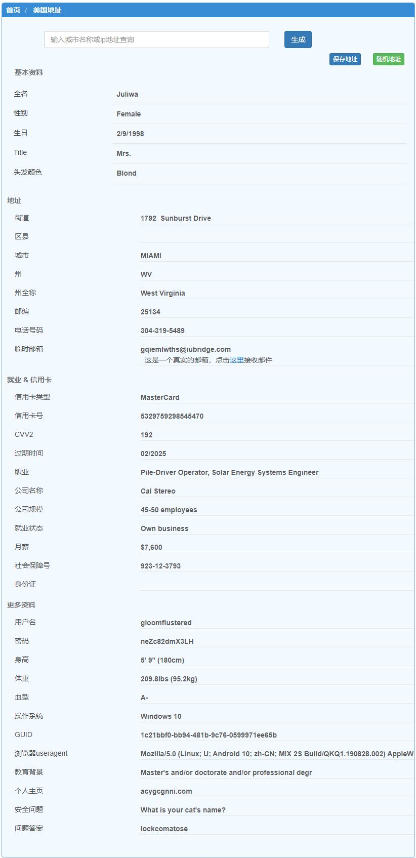 濡備綍鐢宠澶栧浗appleid,鍥藉appleid