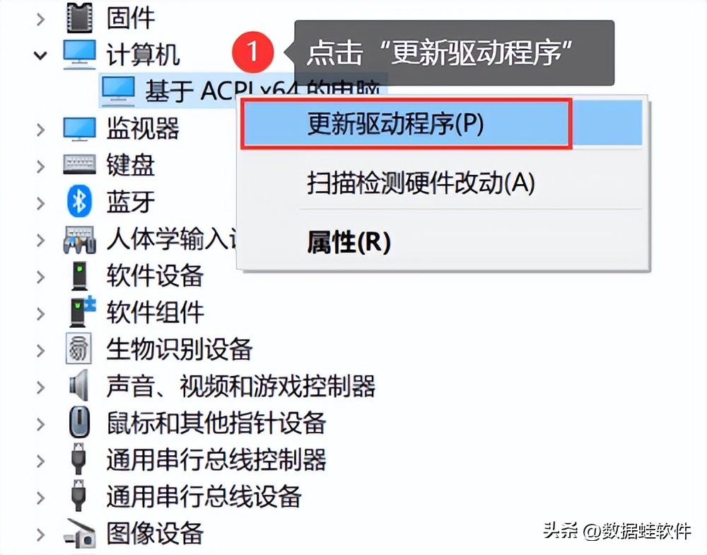 电脑运行慢怎么加快,怎样解决电脑运行缓慢的问题
