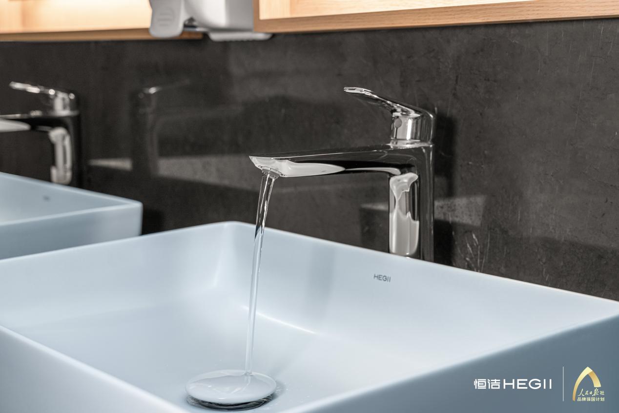 恒洁综艺,恒洁面对面直播间开年第一课