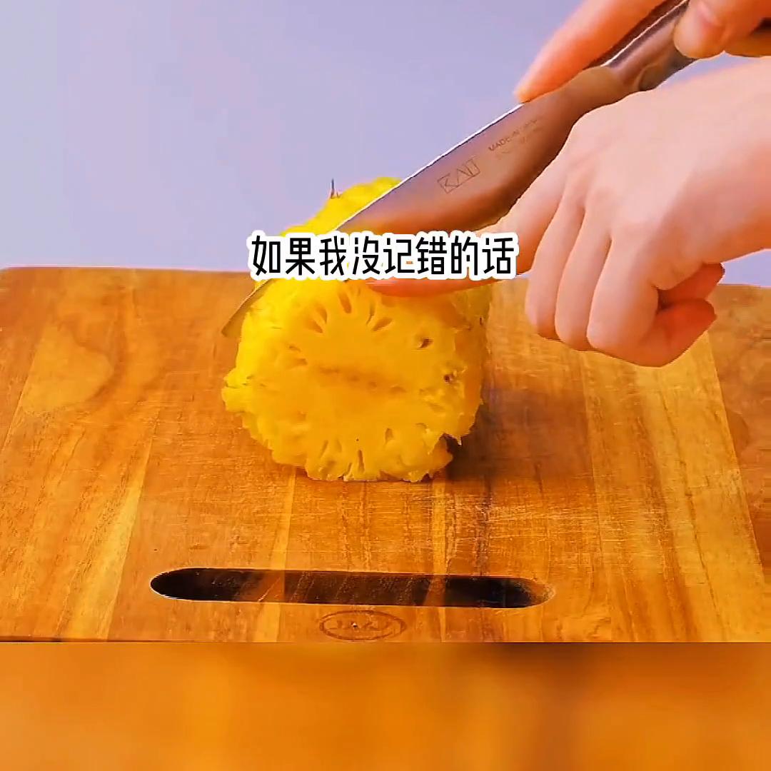 艾特好友高考上岸,艾特对方金榜题名