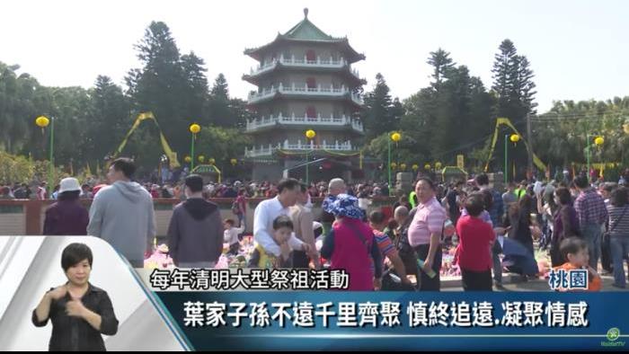 闽南路边的红包能捡吗,台湾捡地上的红包