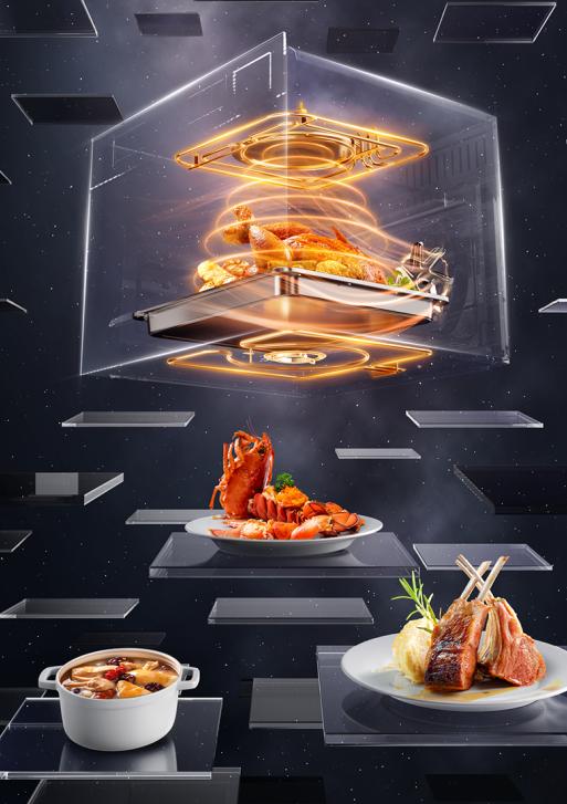 凯度微魔方全能微蒸烤,凯度微魔方