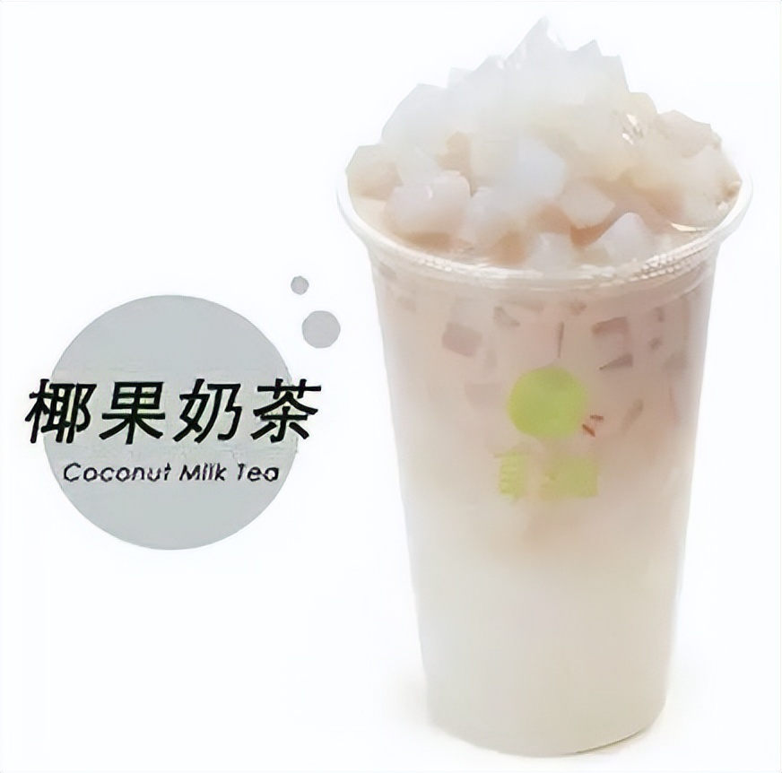 椰果是怎么形成的,椰果为什么叫椰果