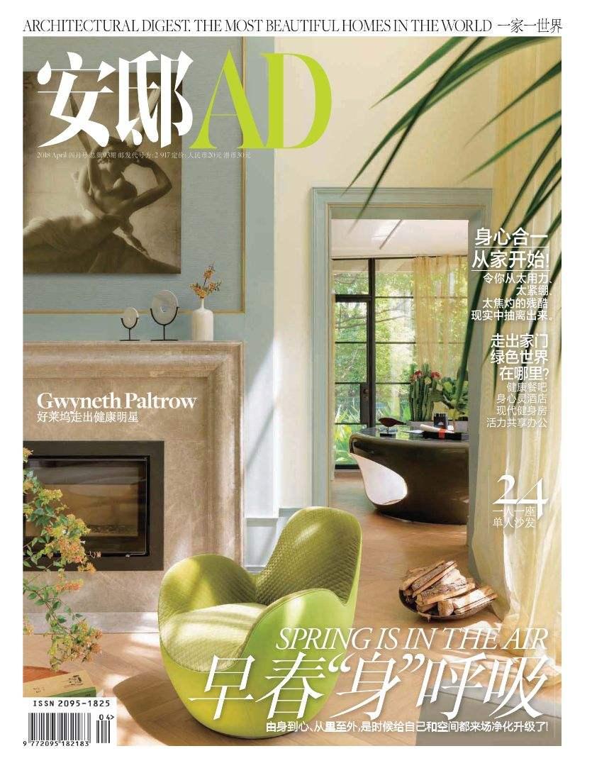 室内设计必读书籍68本,室内设计师推荐看什么书