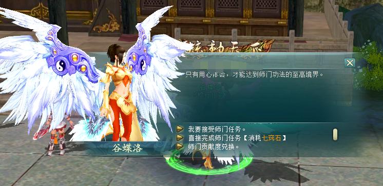 主线升级太慢？《剑啸九州》全自动挂机系统了解一下