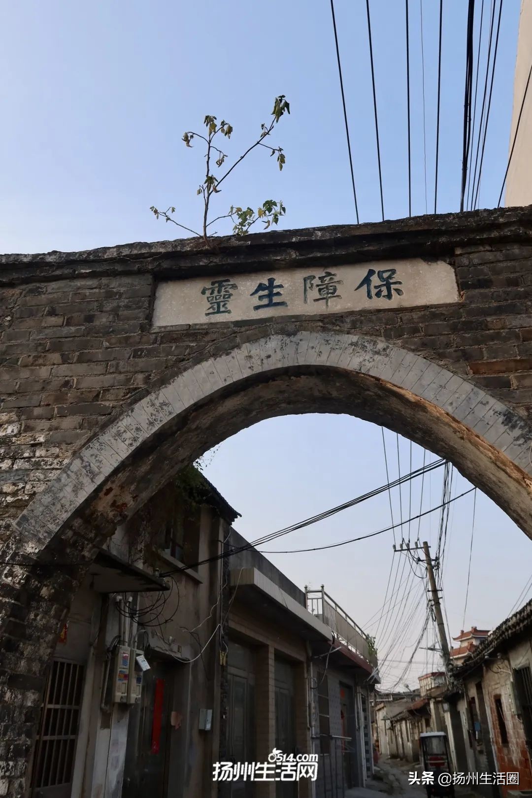 这是你没见过的全新版本,湾头古镇在哪里