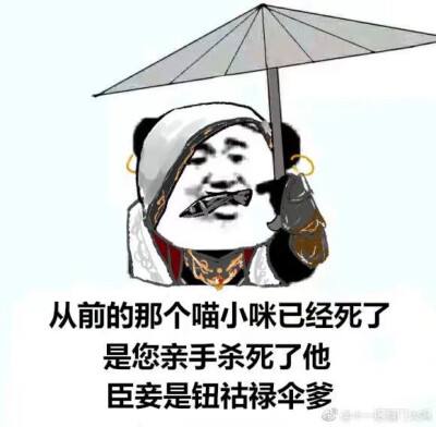 先有明教后有天，焚影圣诀日神仙——明教的下水道之旅