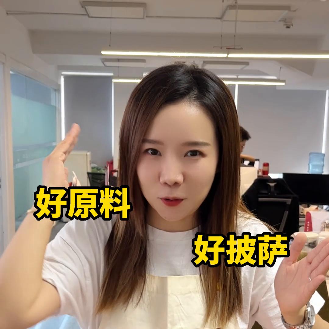 创业奇葩故事会之《金主爸爸居然主动找上门想投资？！》#...