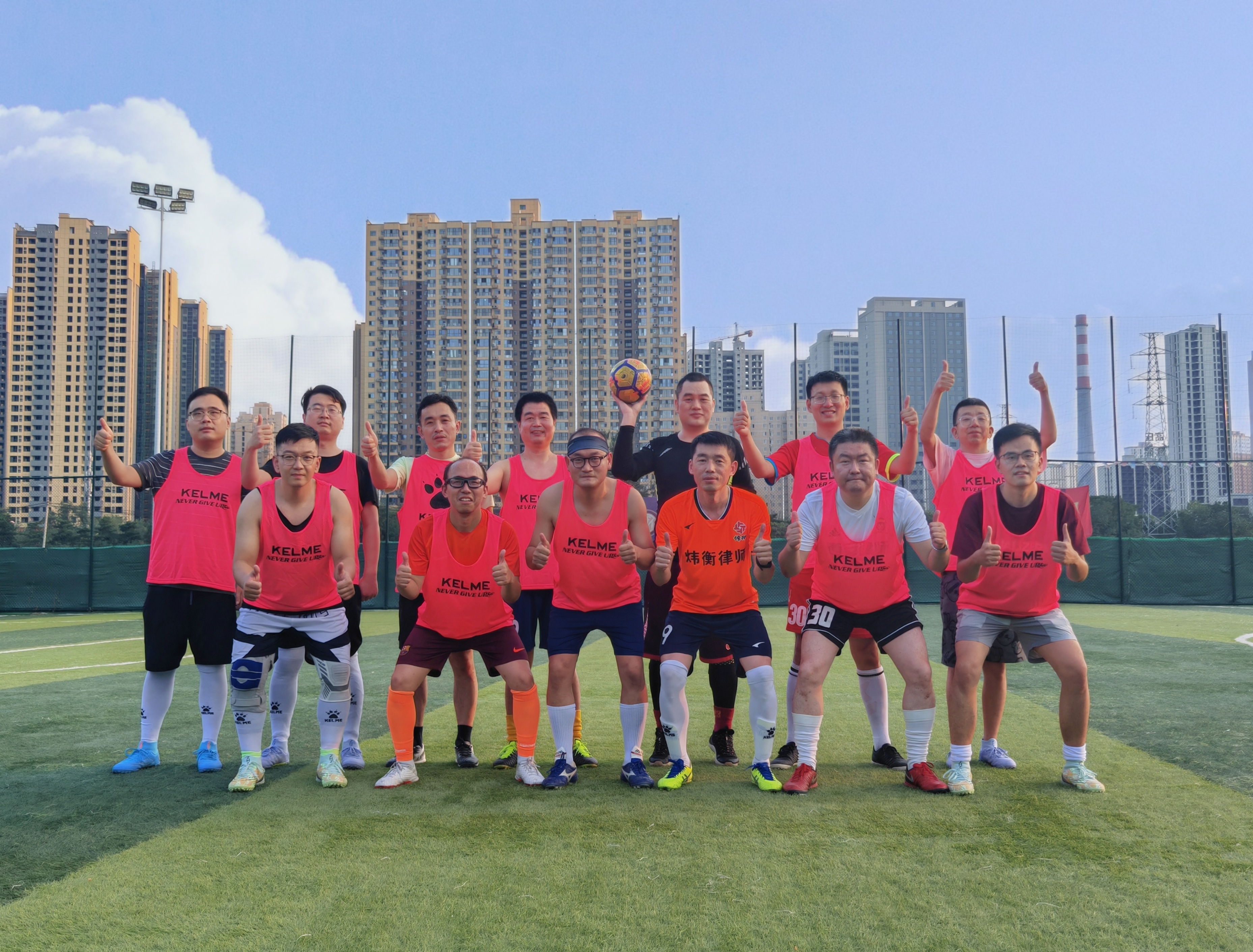 绿茵赛决赛视频,绿茵足球比赛完整版